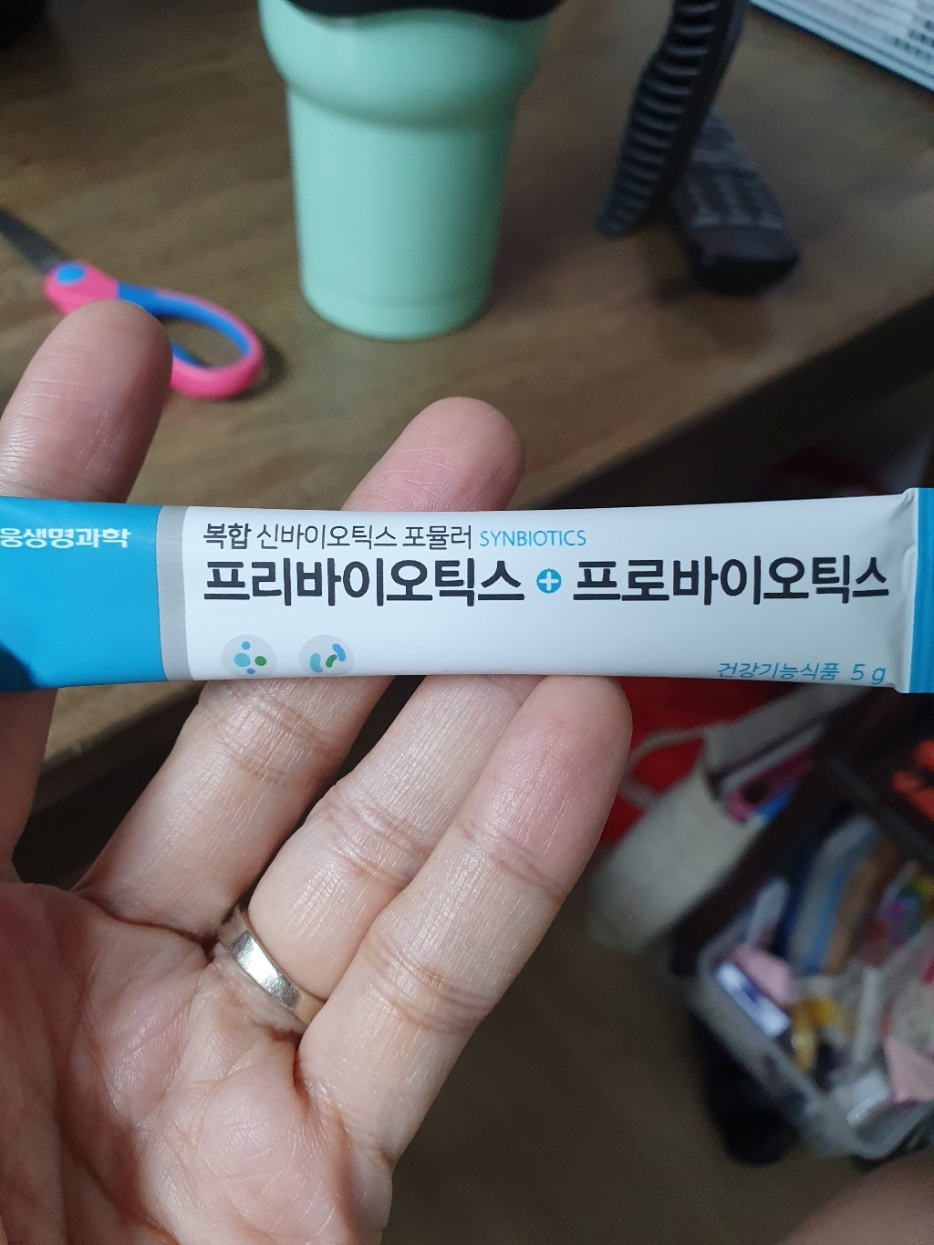 대웅생명과학 프리바이오틱스 프로바이오틱스 모유 유산균