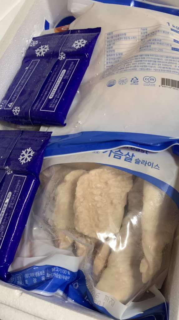 올품 IQF 닭가슴살 슬라이스