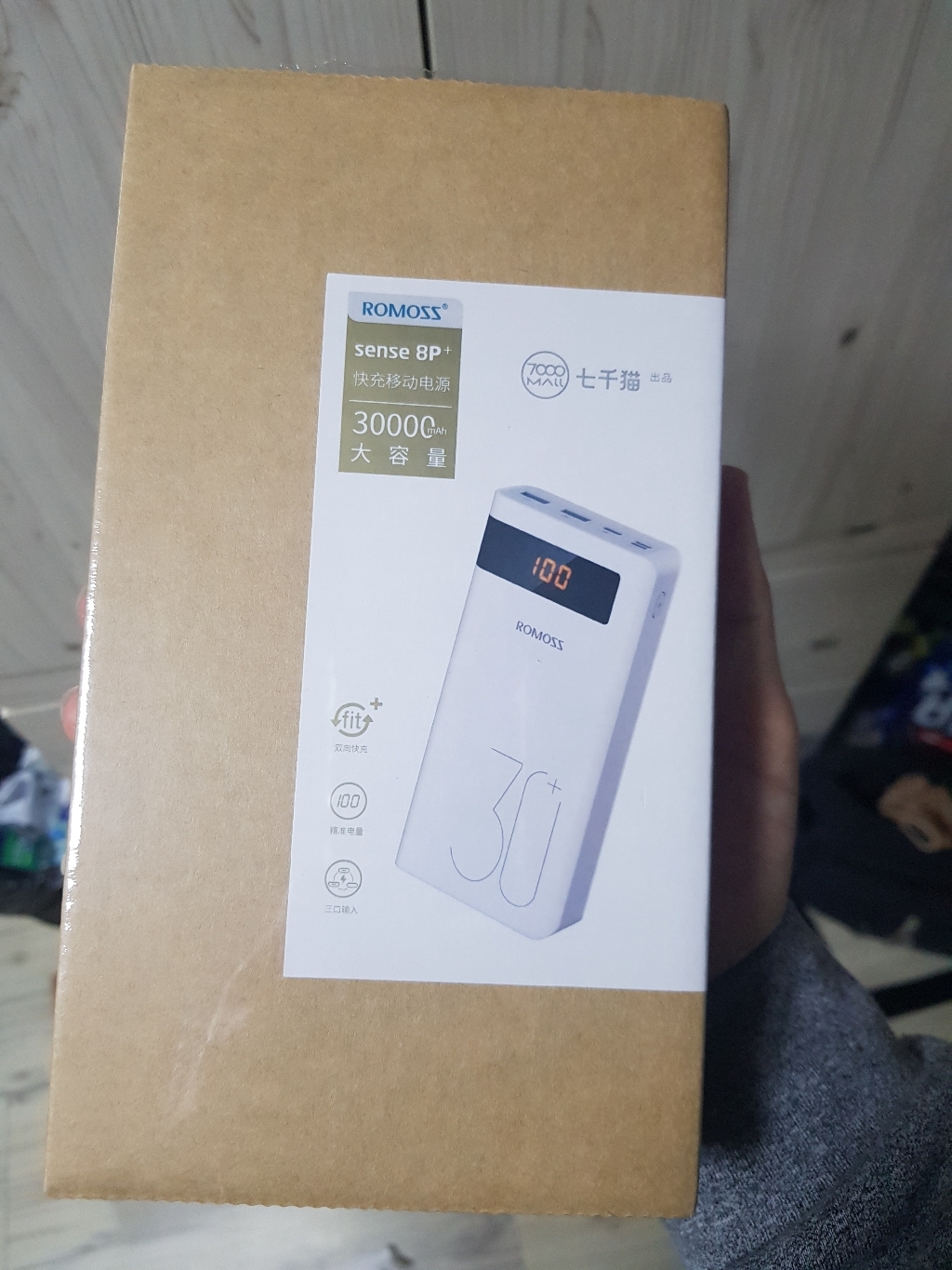 로모스 SENSE US 퀵차지30 D지원 대용량 보조배터리 Ah