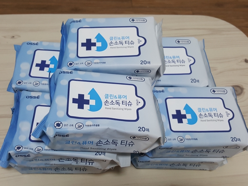 오쎄 클린앤 퓨어 손소독 티슈 휴대형