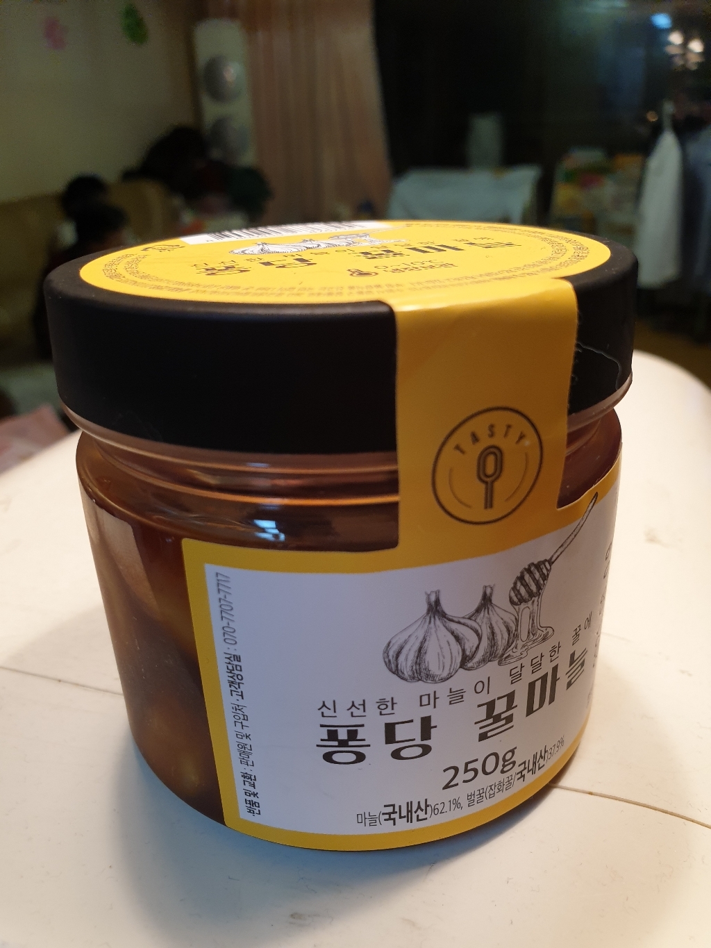 테이스티나인 퐁당 꿀마늘 리뷰후기