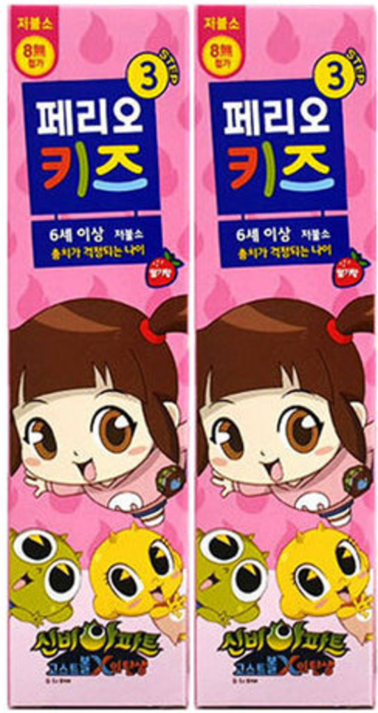 페리오 키즈치약 3단계 신비아파트 5입 유아 치약&t;&t;불소함유 리뷰후기