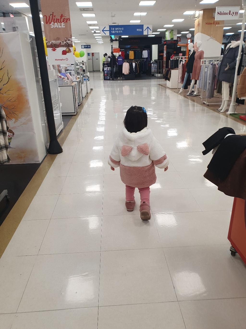 엔젤아이 아동용 토끼 포켓 귀 점퍼