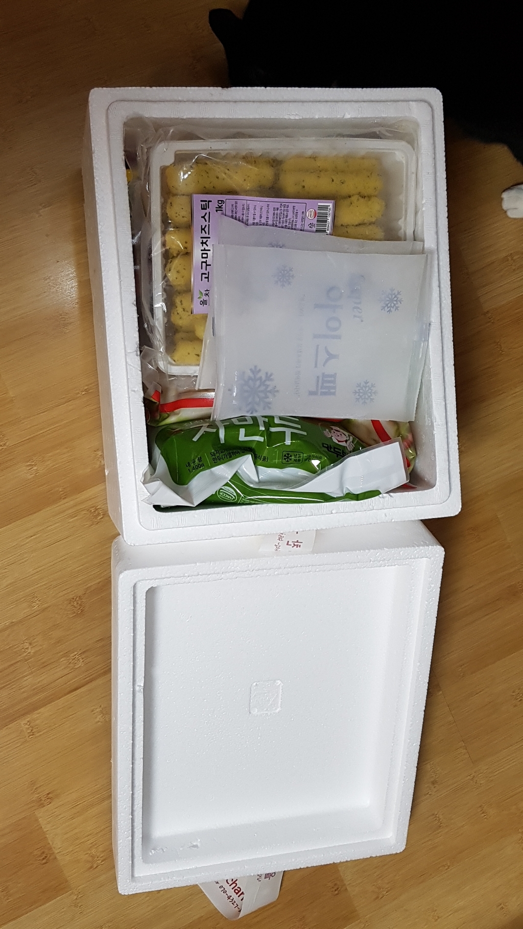 쉽쿡 자만두/ 튀김만두/ 지짐만두 리뷰후기