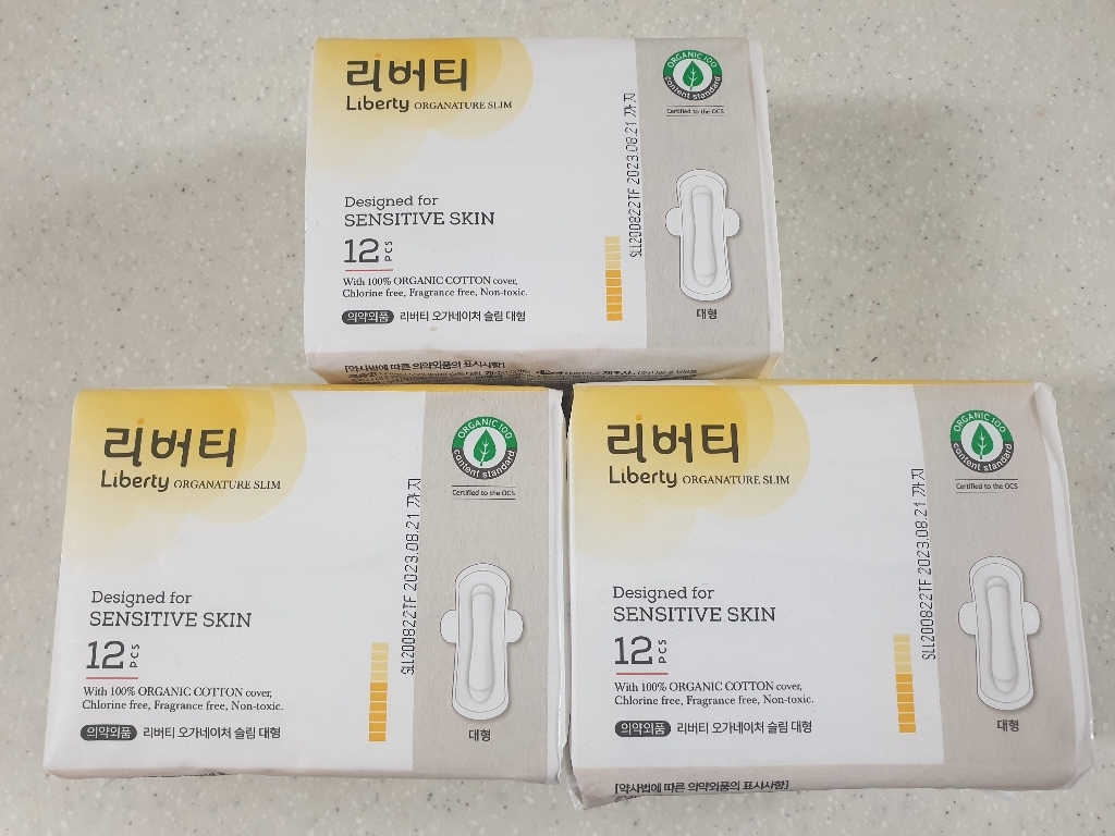 리버티 순면커버 오가네이처 슬림 생리대 대형