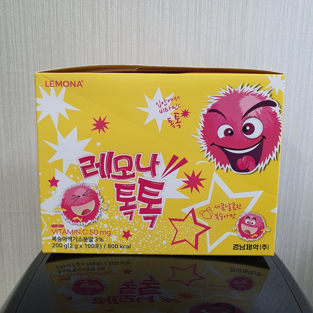 맛있는 비타민 레모나톡톡 리뷰후기