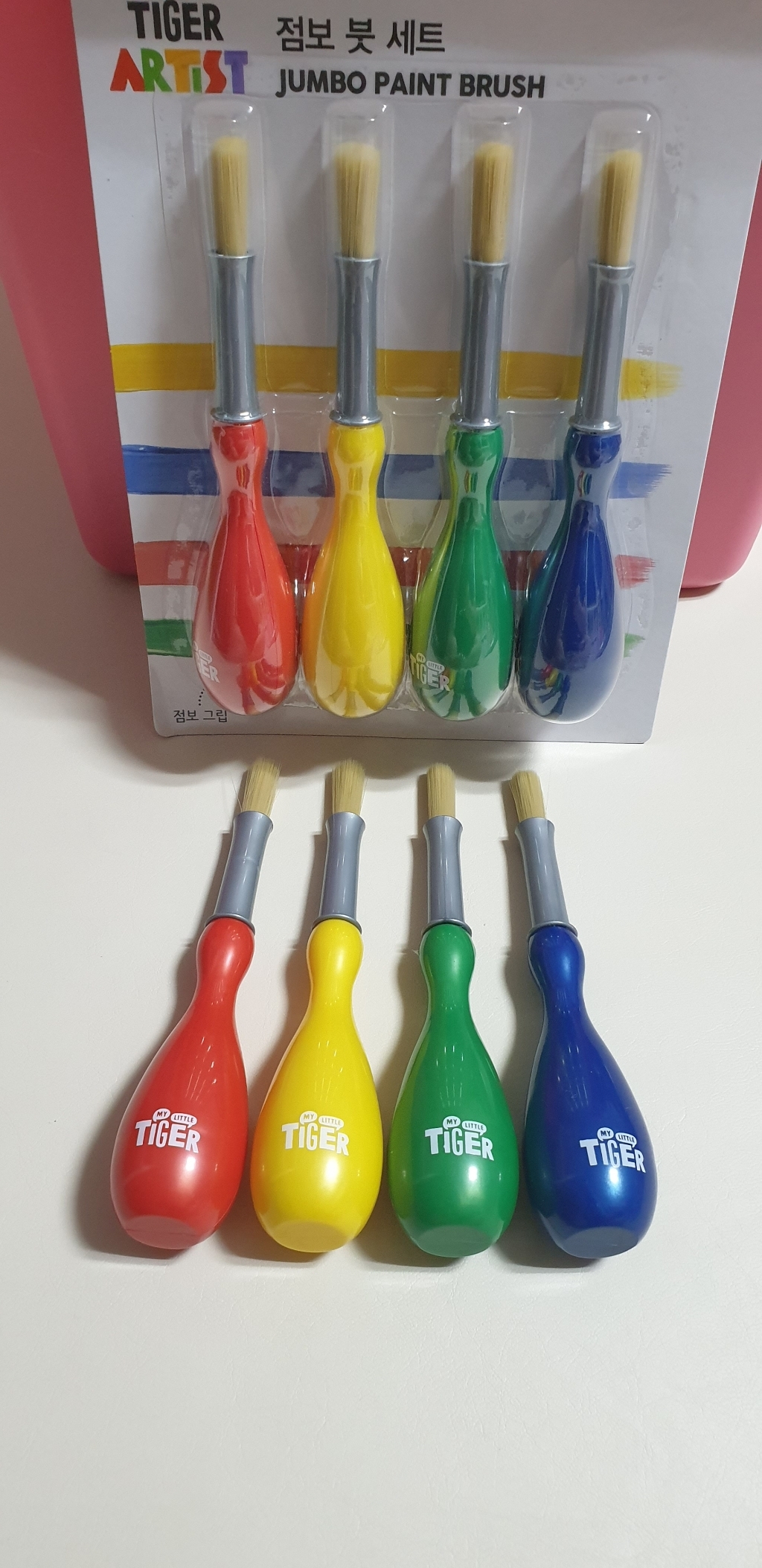 마이리틀타이거 타이거 점보 붓