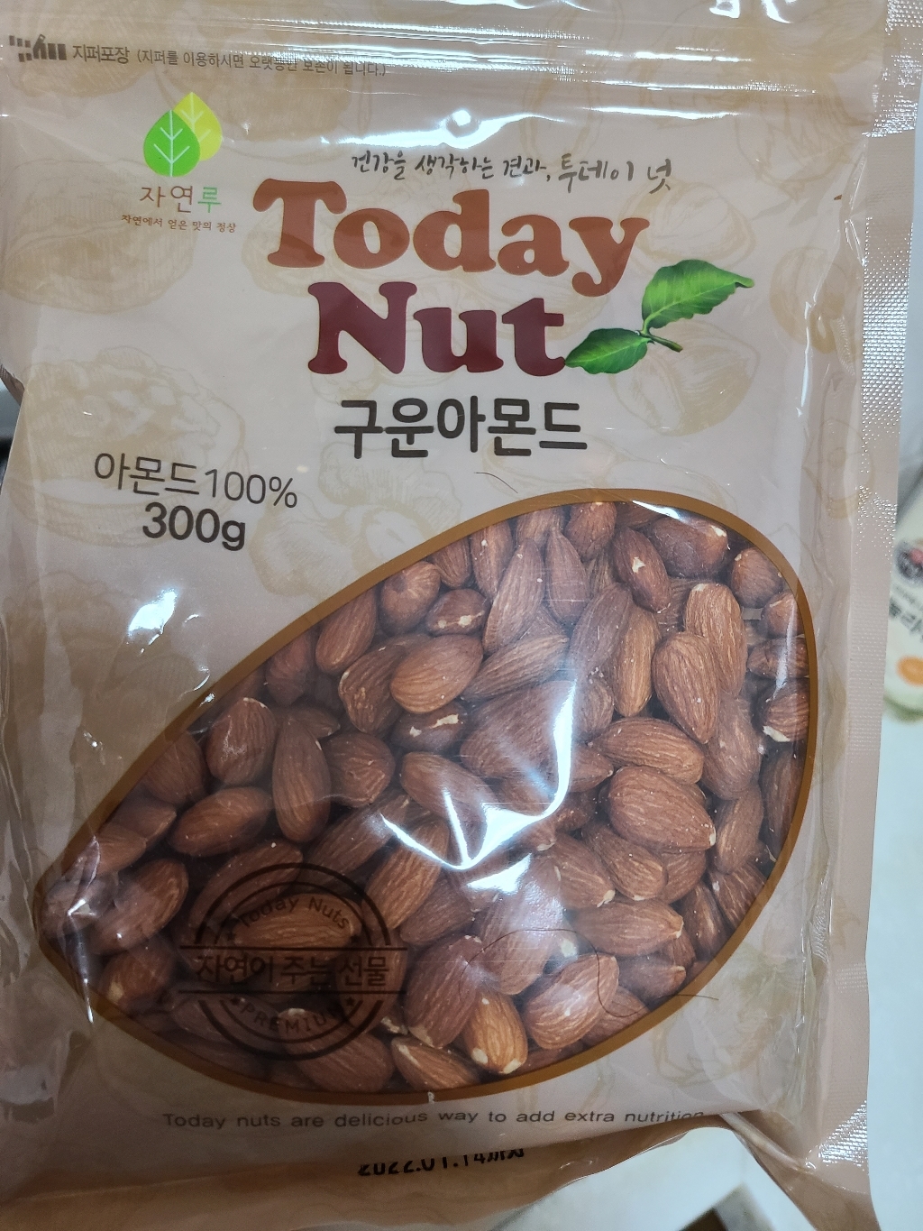 투데이넛 구운아몬드