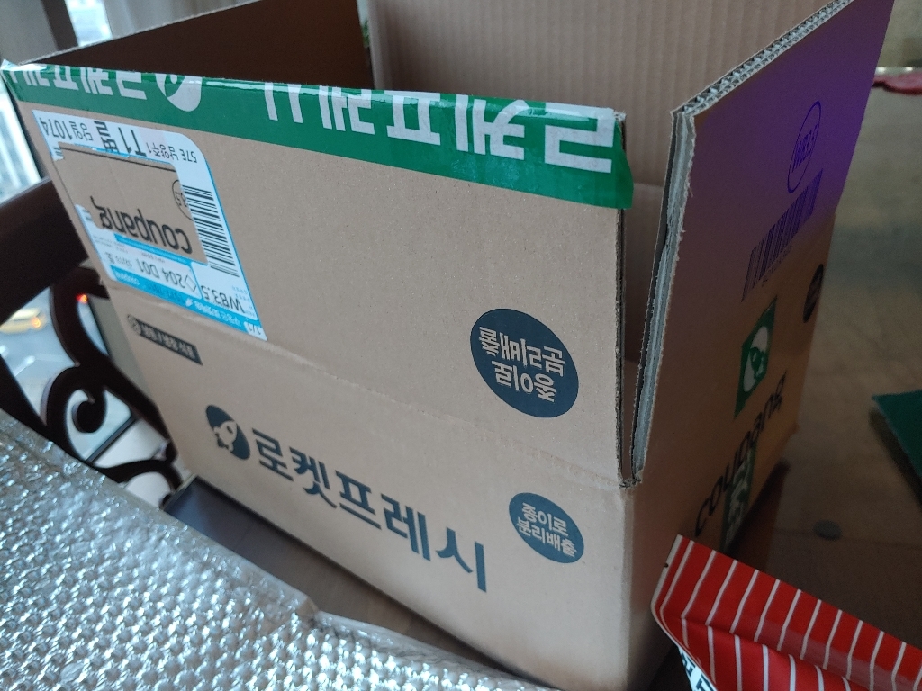 플레잇 두과자 리뷰후기