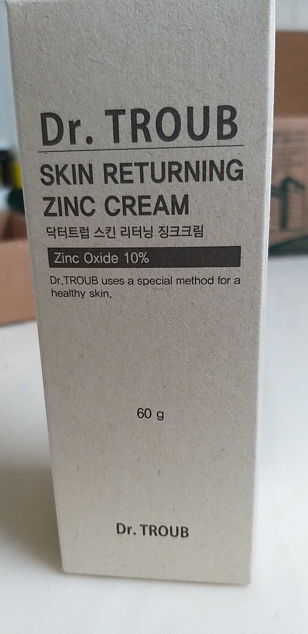 시드물 닥터트럽 스킨 리터닝 징크크림 리뷰후기