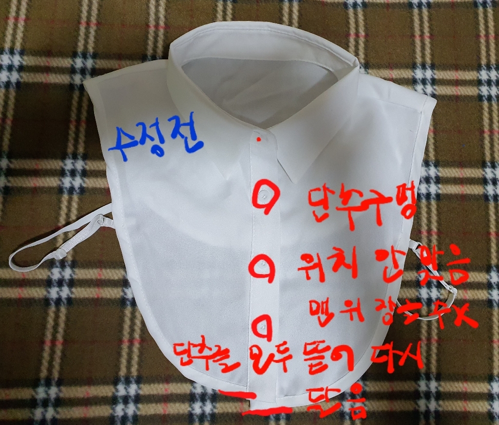 헬로버디 골프웨어 이너카라 페이크카라 여성골프웨어 니트