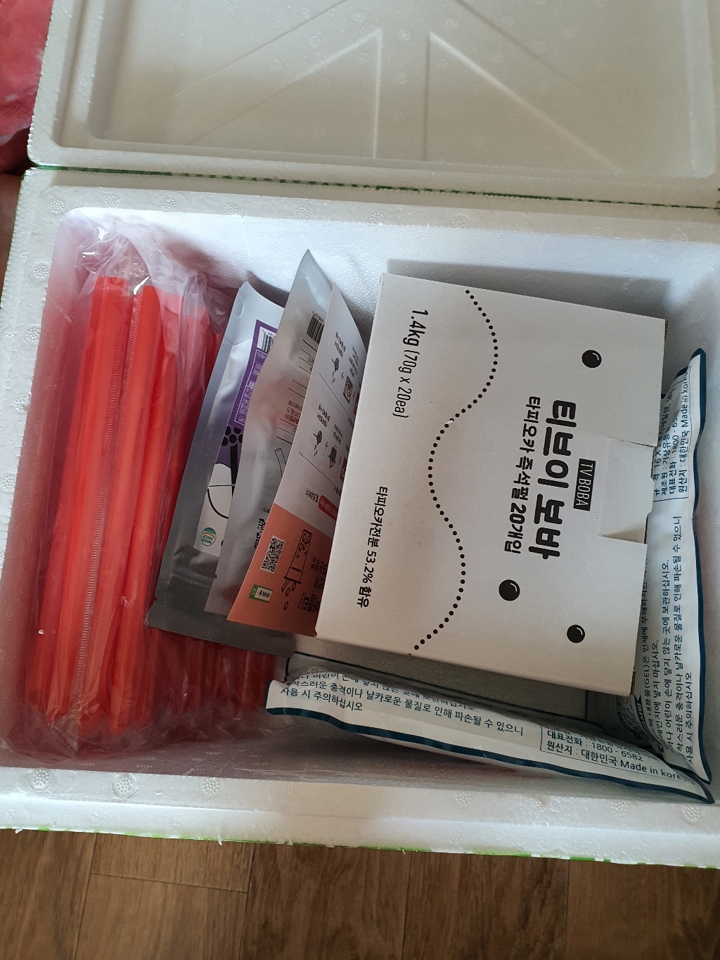 네이쳐티 즉석펄 TV BOBA x20개입