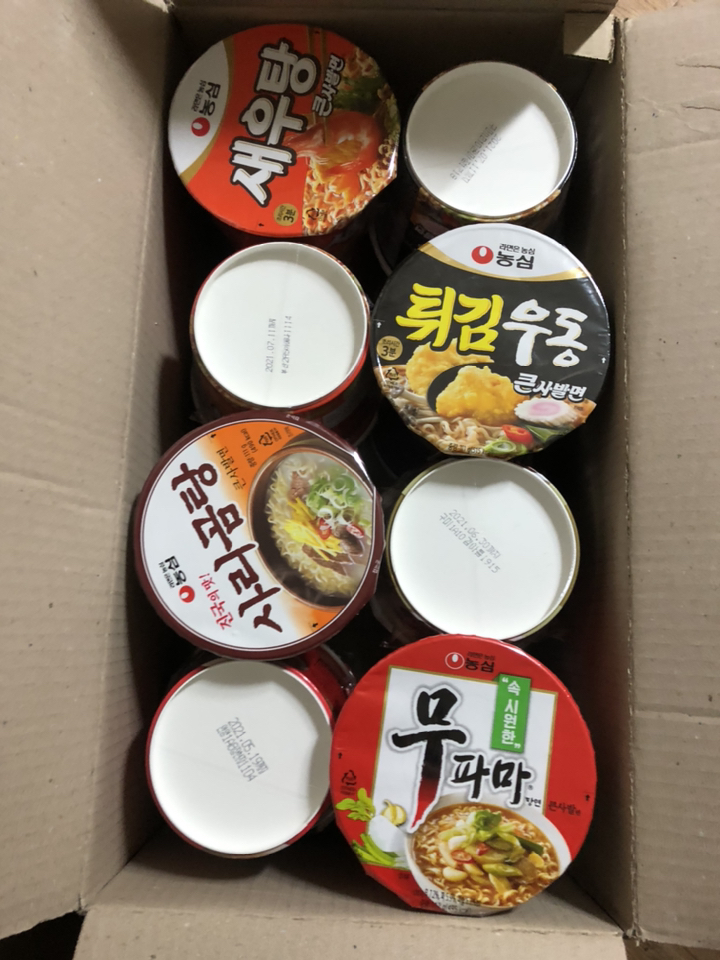 오뚜기 컵라면 12가지맛  사은품증정 리뷰후기