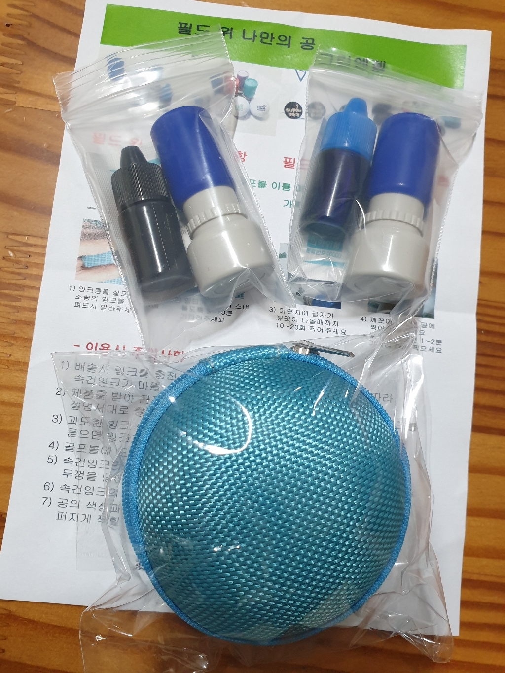 골프공도장 네임도장 골프공이름도장 골프공스탬프 골프용품 홀로그램볼마커 골프볼이름도장 골프볼마커 골프공마킹스탬프 골프볼마킹도장골프볼마킹스탬프