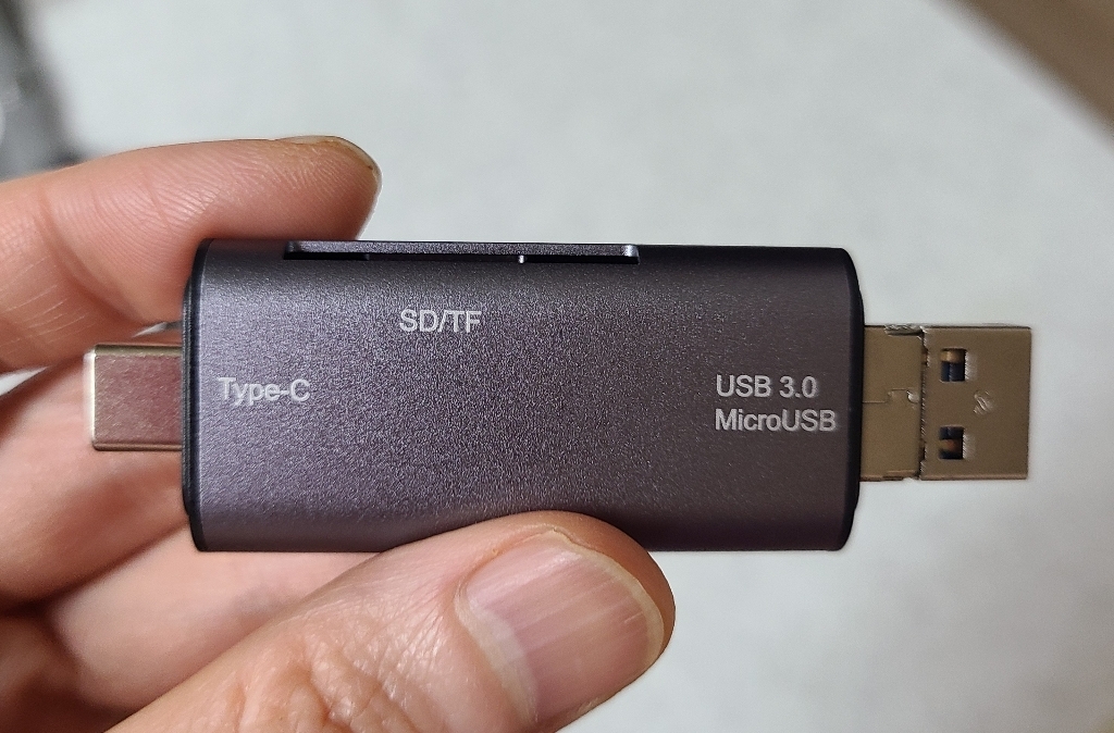 크레앙 5in1 USB 타입 C OT 카드 리더기