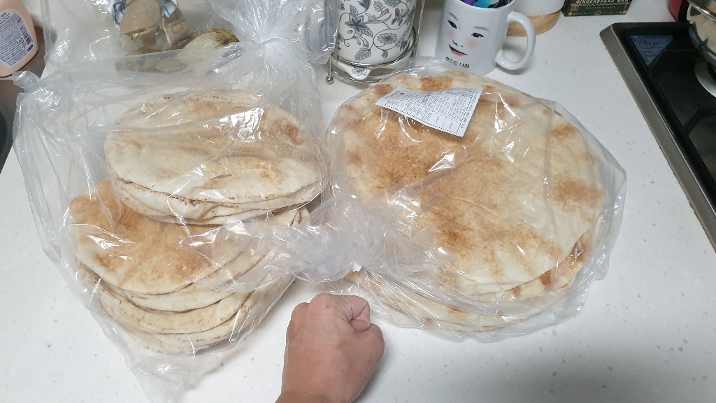 터키 라바쉬 피타10인치 씬피자도우 Khobez Arab Bread 리뷰후기
