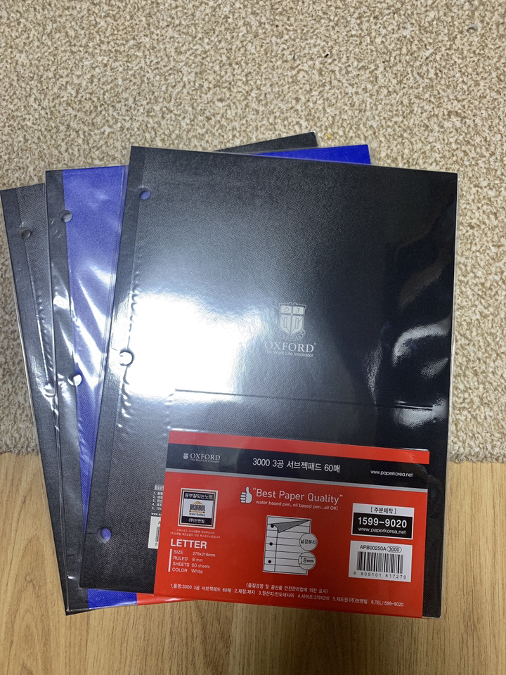 OXFORD 3공 서브젝 패드 etter 60매