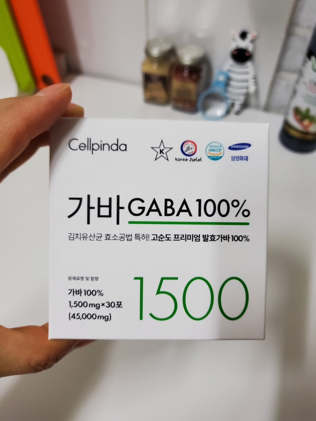 가바 / 고순도 발효가바 김치유산균 효소공법 특허