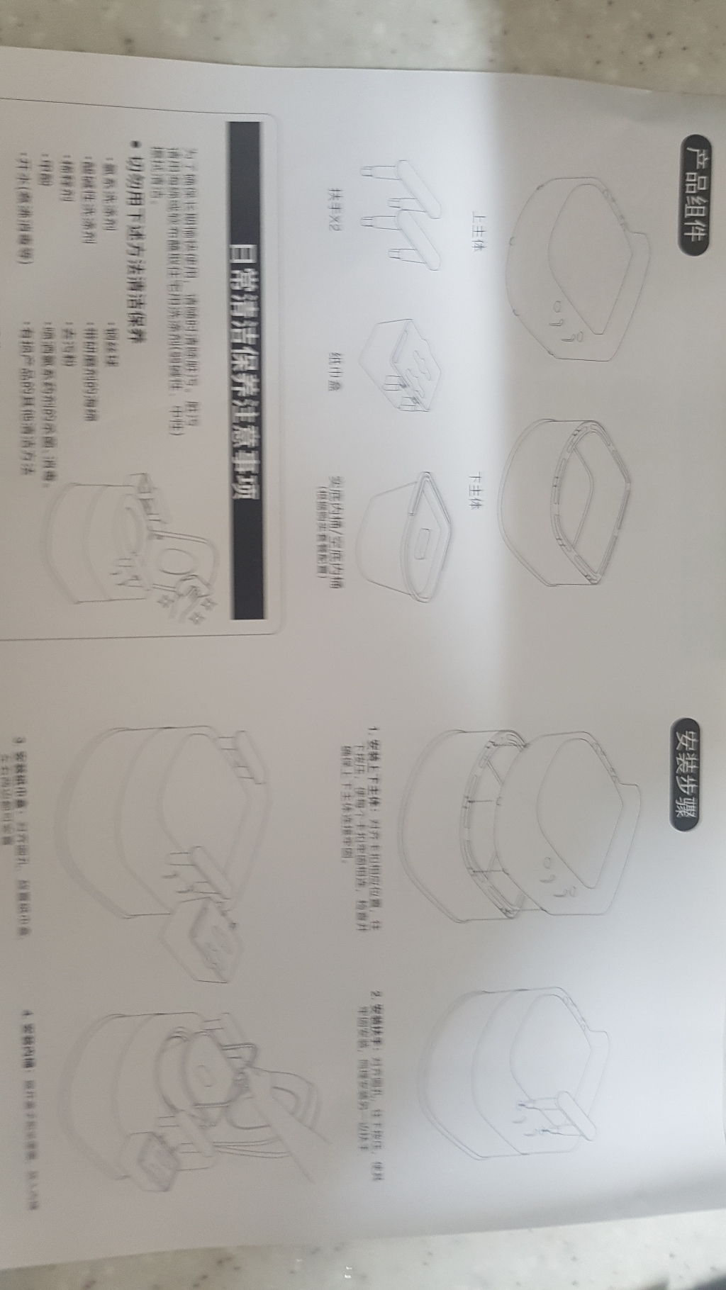 이동식 좌변기 휴대용 양변기 요강 성인용 캠핑