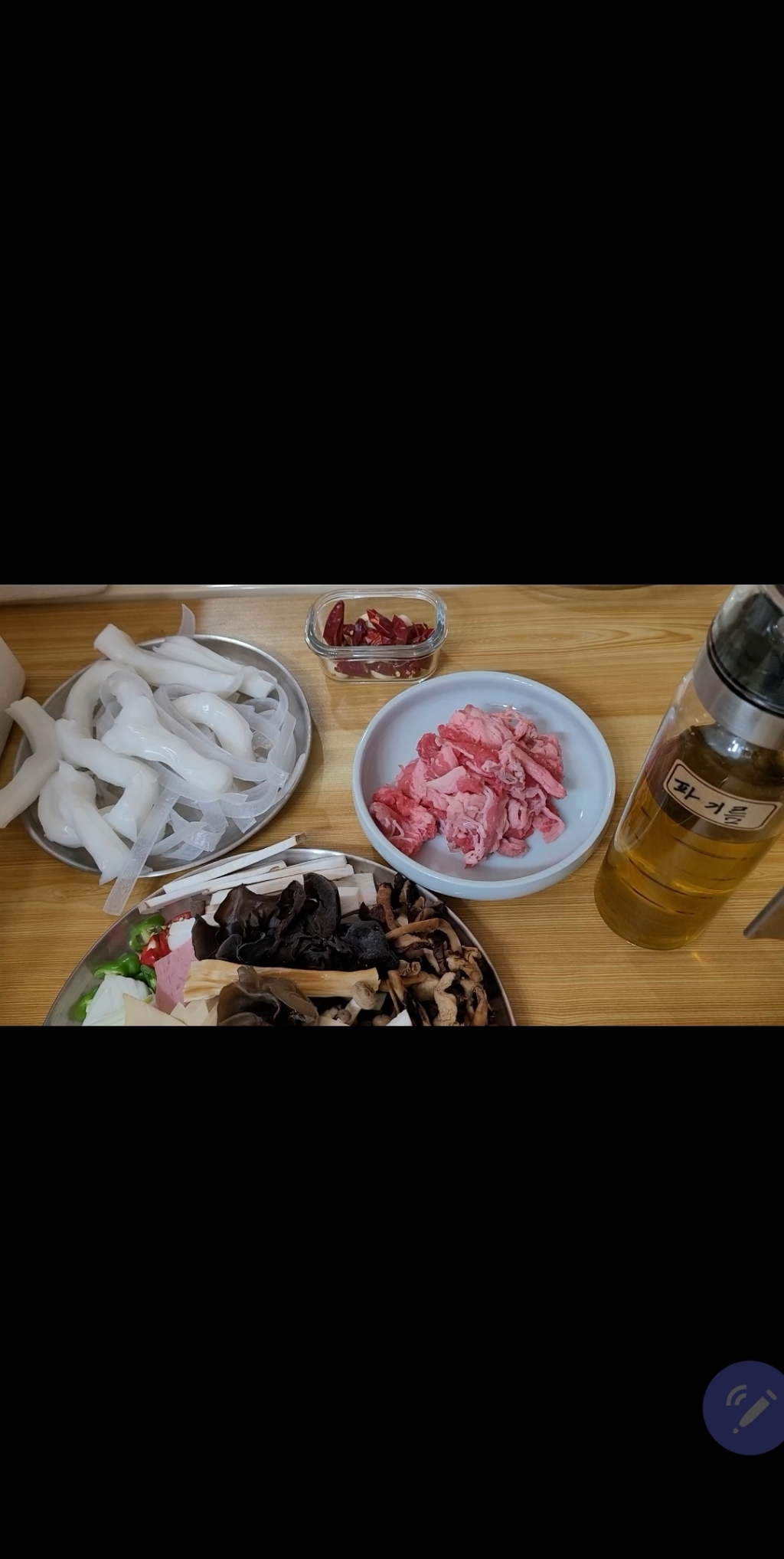 다원 넙적 분모자