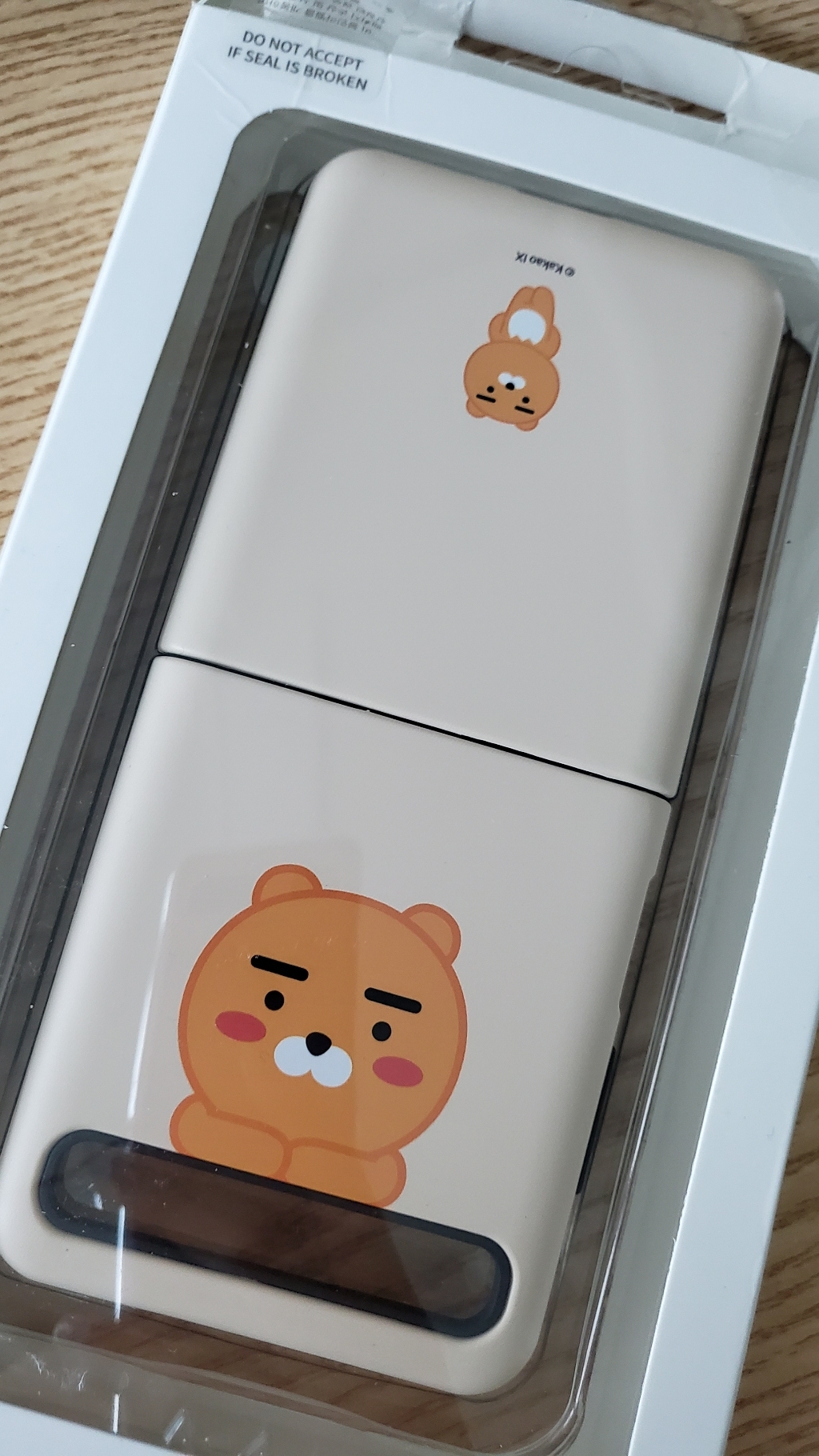 카카오프렌즈 갤럭시 Z플립 하드 범퍼 케이스 폴리카보네이트 TU