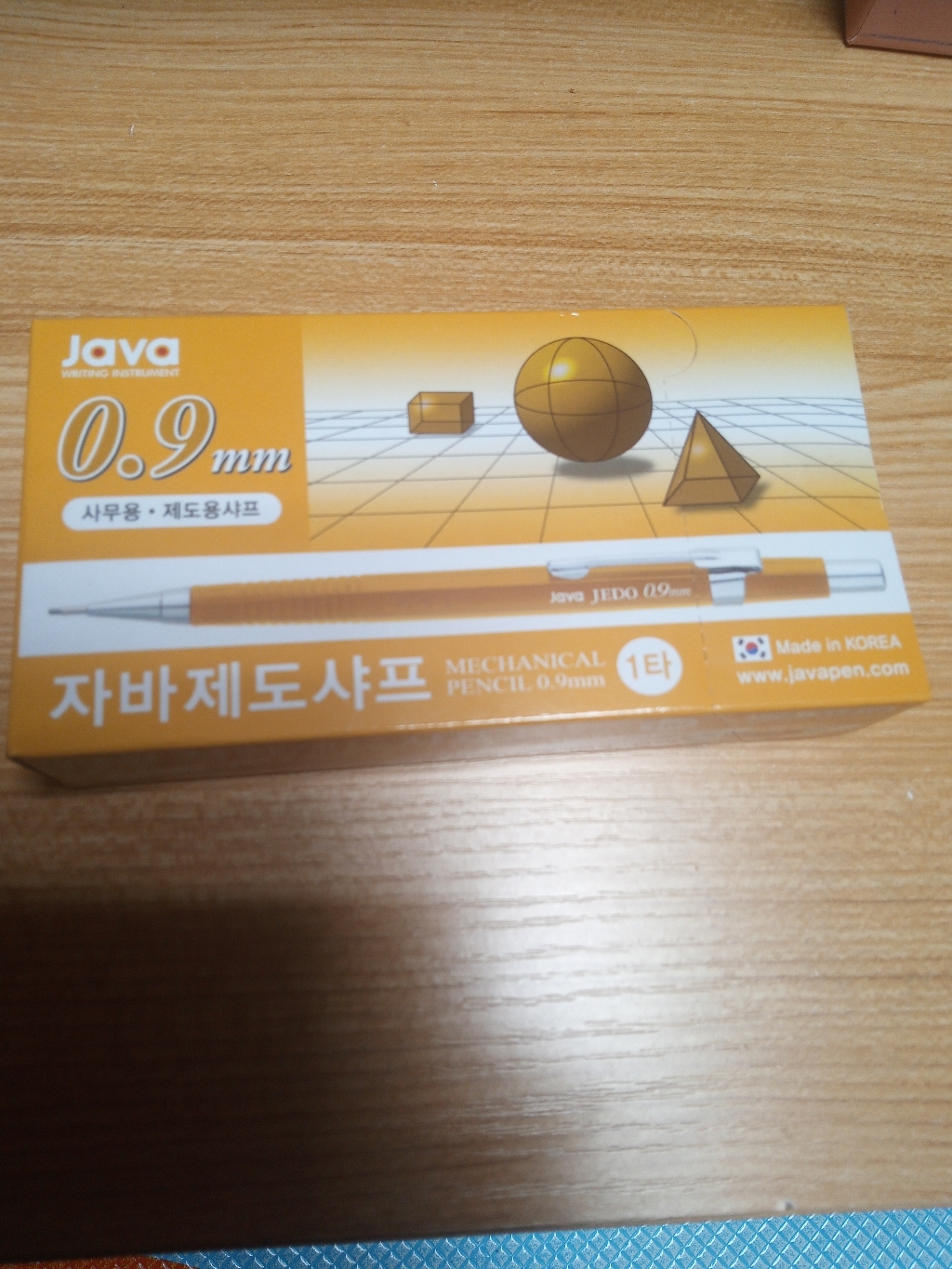 자바펜 09 제도샤프