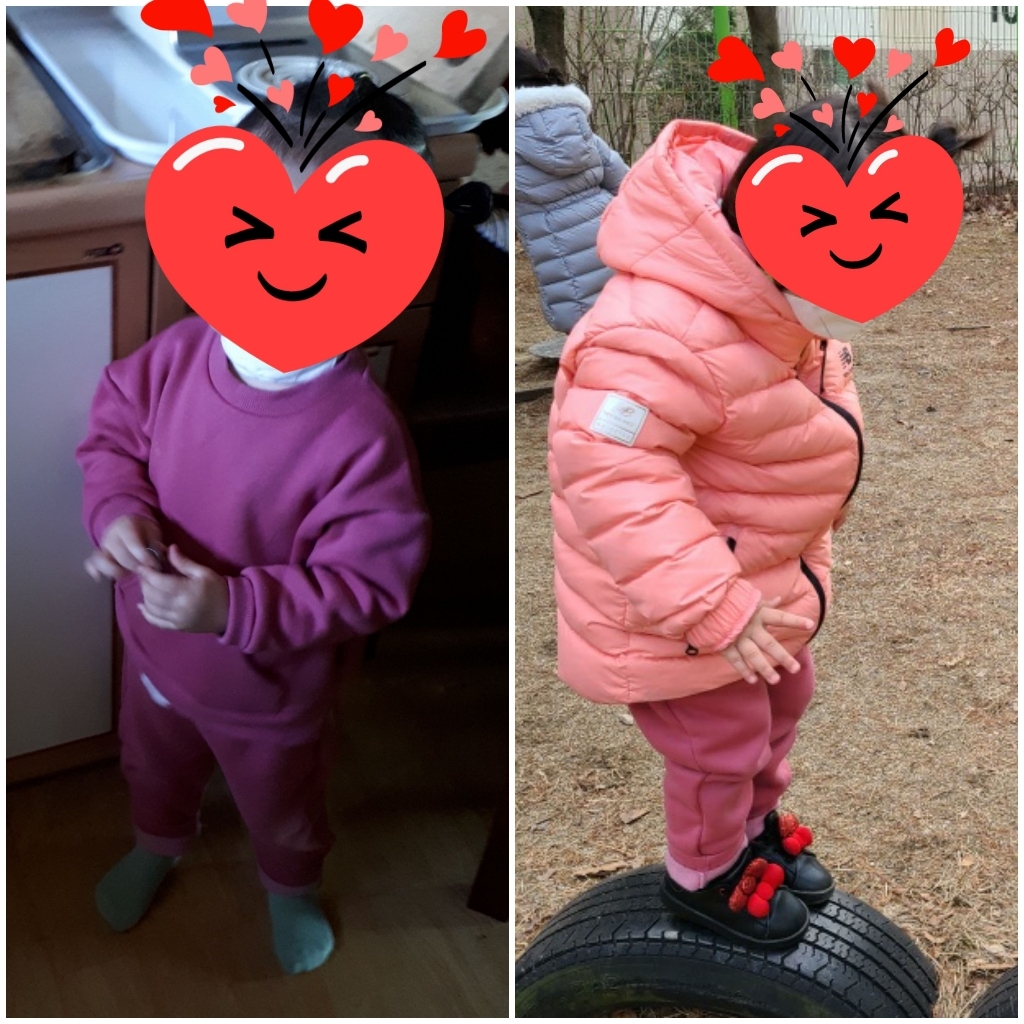 예루예나 아동용 핫기모 레이어드 상하의
