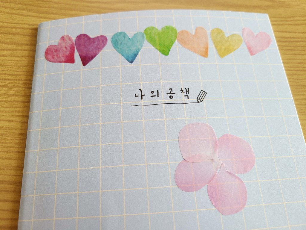 인디케이 꽃잎 마스킹테이프