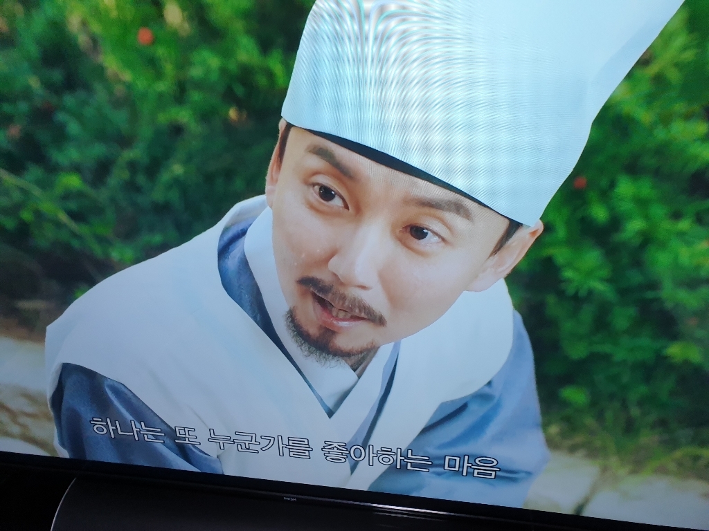 프리즘 4K UHD ED TV