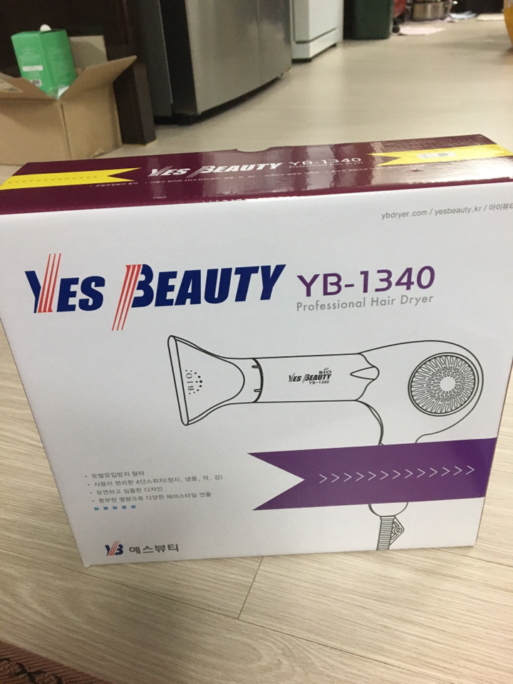 예스뷰티 전문가용 헤어드라이기 YB-1340 1200W