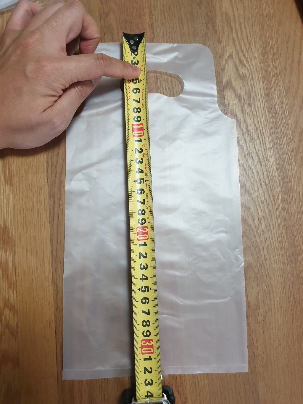 커피 비닐캐리어 무지 1구 400장 170*