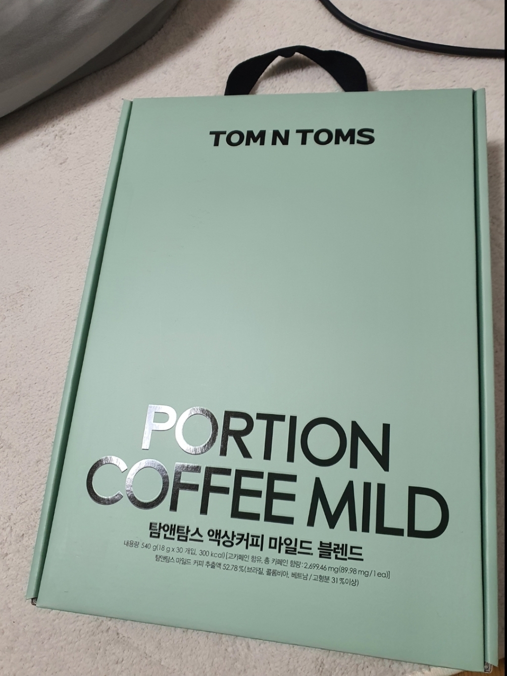 탐앤탐스 액상커피 마일드 블렌드