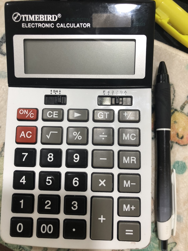 타임버드 탁상용 계산기 SJC-507N