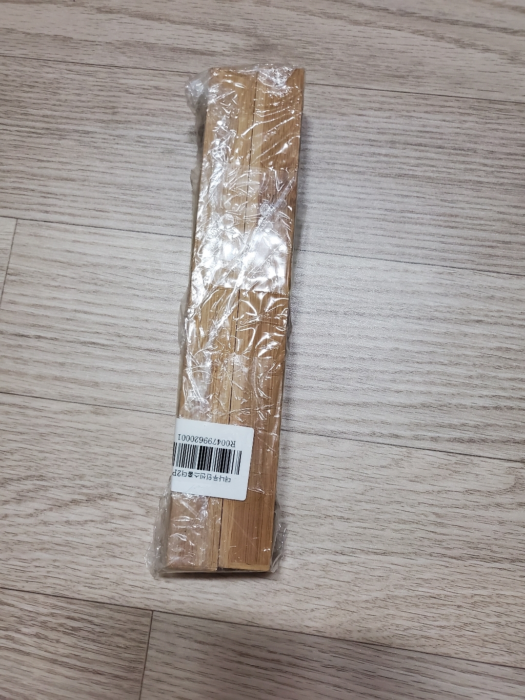 케이트가든 대나무 인센스 수납 홀더