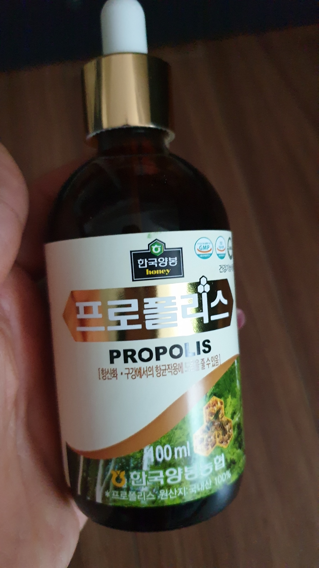 청화담 한국 양봉농협 프로폴리스 허니스틱 3종 증정! 아카시아 야생화 밤 꿀 스틱 증정
