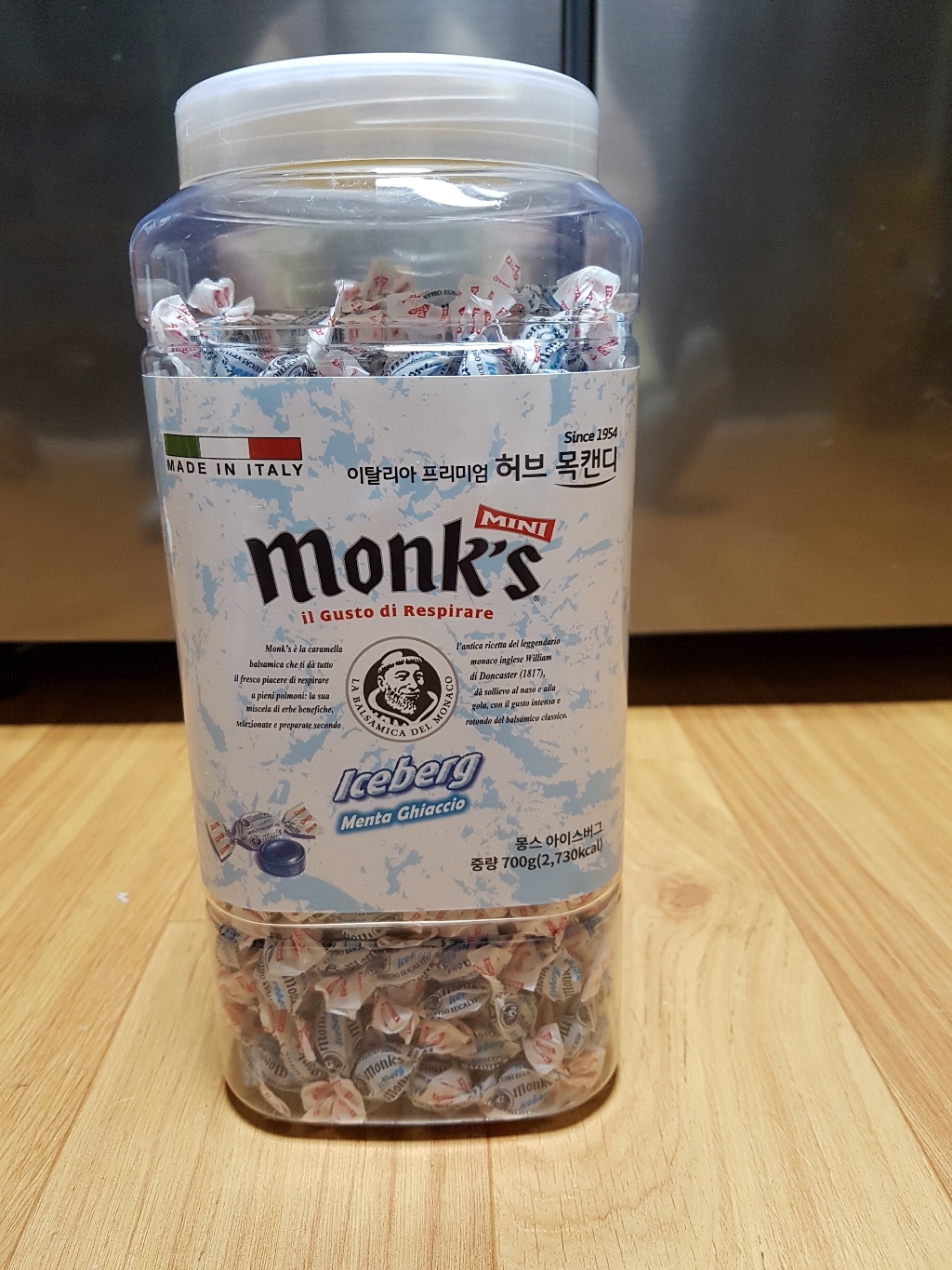 몽스 아이스버그 프리미엄 허브 목캔디 리뷰 후기