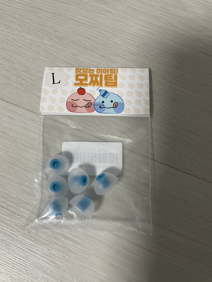이어팁 착용감 개선 이어캡 쫀득쫀득 모찌팁 3쌍 L 리뷰후기