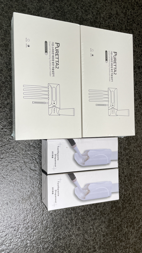퓨레타2 태양광 무선충전 UV-C LED 칫솔살균기 LZ-12 리뷰후기