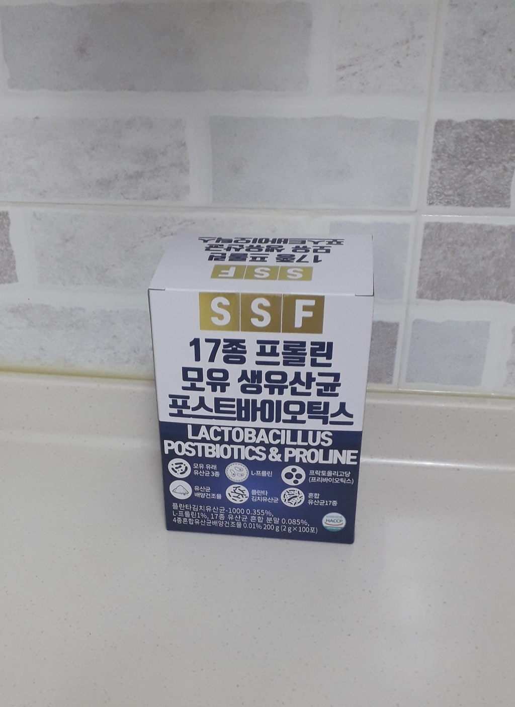 순수식품 17종 프린 모유 생유산균 포스트프로바이오틱스 리뷰 후기