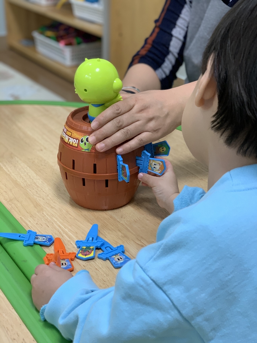 신비아파트 콩닥콩닥 신비한 해적통게임