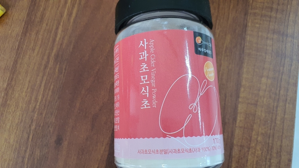 하루입애 먹는엘라스틴 히알루론산 프랑스산 저분자 피쉬 기능성 마시는 콜라겐 어류 펩타이드 분말 가루