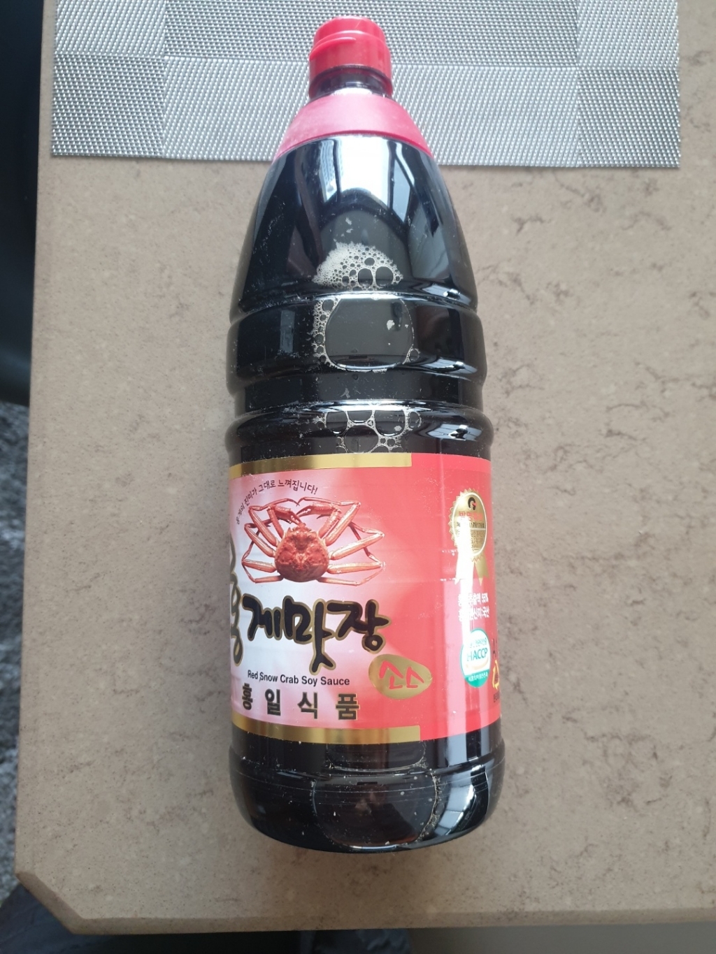 홍일점 홍게맛장소스