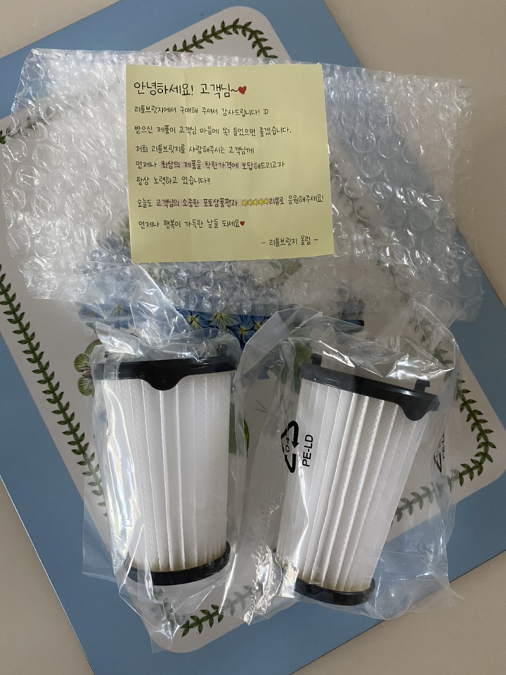 일렉트로룩스 무선청소기 필터 ZB3301 ZB3302AK