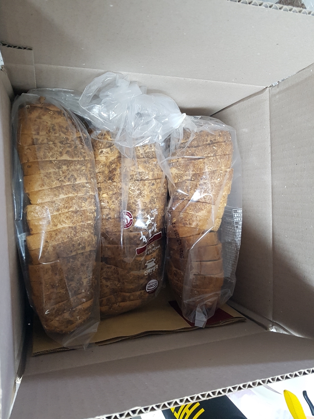 신라명과 밀빵플러스 /주문제작 택배발송당일 생산