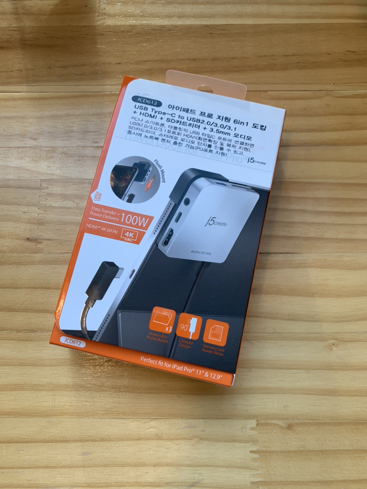 넥스트 아이패드 프로 이지넷 유비쿼터스 USB 트래블 독 JCD612