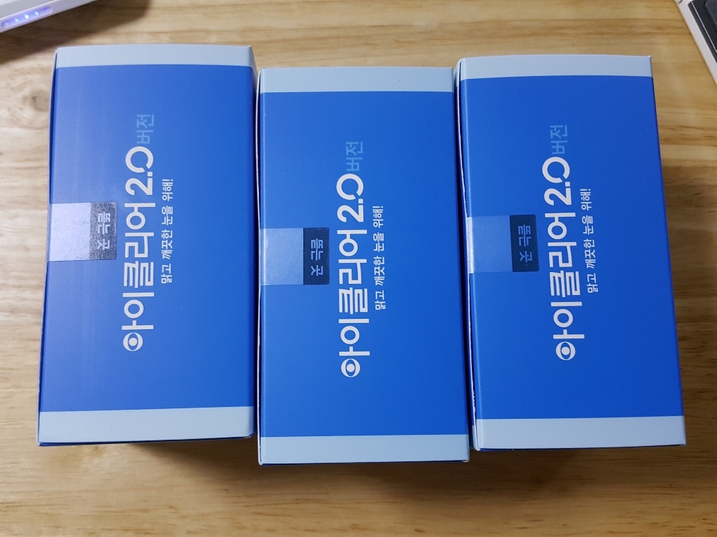 아이클리어 루테인아스타잔틴