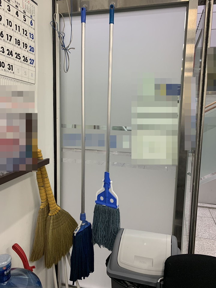 청사마대 대걸레 마포걸레 마포대 청소 바닥 청사마대2알미늄봉1