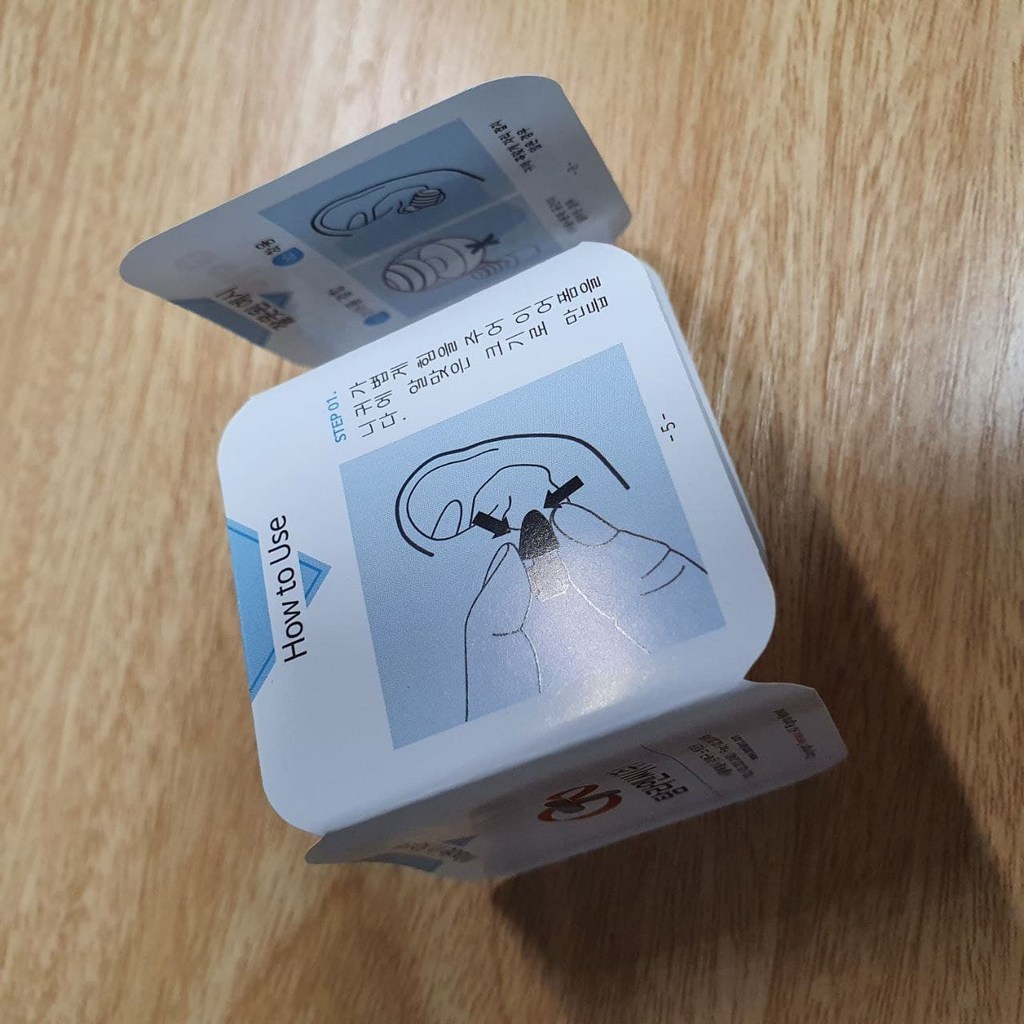 고요브릿지 소음방지 귀마개 ver2