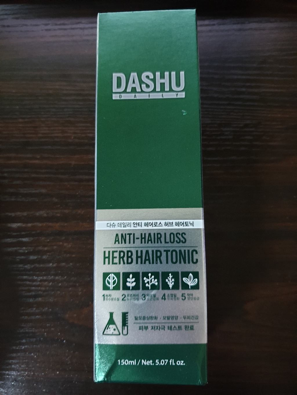 다슈 데일리 안티 헤어로스 허브 헤어토닉 할인 리뷰 후기