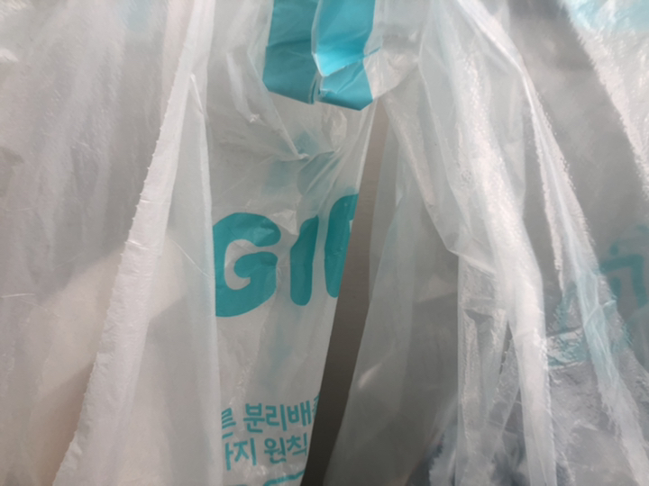 기본에 끈이 있어 편리한 재활용봉투 리뷰후기